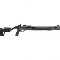 Beretta 1301 Tactical Mod 2 - 12 Gauge, 3" Chamber, 18.5" Barrel, Folding Chisel Stock - J131M2PFC18LE Beretta 1301 Tactical Mod 2 - 12 Gauge, 3" Chamber, 18.5" Barrel, Folding Chisel Stock - J131M2PFC18LE