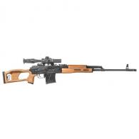 Century International Arms Inc.  Cugir PSL 54 7.62X54RR Semi Auto Rifle w/ Russian Optic - RI035RN