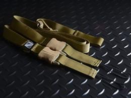 SI S3 Silent Strategic System Sling - SI-S3-Sling-CM