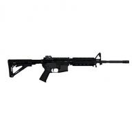APF Armory M4-LE 5.56 NATO Semi Auto Rifle - LE-003 APF Armory M4-LE 5.56 NATO Semi Auto Rifle - LE-003