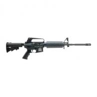 BUSHMASTER M4A2 SILVER 50TH ANNIV 556 RIFLE 16" W/ ADJ STOCK BUSHMASTER M4A2 SILVER 50TH ANNIV 556 RIFLE 16" W/ ADJ STOCK