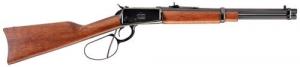 Rossi R92 L/A Rfl .45 LC 16" Hwd 8rd Large Loop - 920451613L Rossi R92 L/A Rfl .45 LC 16" Hwd 8rd Large Loop - 920451613L