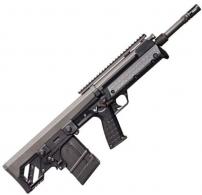 KelTec RFB-C .308 Win Semi-Auto Bullpup Rifle - RFB18CBLK