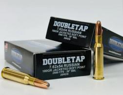 7.62 x54 Russian Sierra 180gr JSP 20/bx - 754180SP