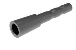 Altra 204 Half Outsert 350-400 Spine - AA-SI-00010