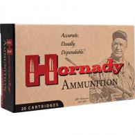 Hornady Custom Rifle Ammo 338 Lapua 240 gr. CX 20 rd. - 82318 Hornady Custom Rifle Ammo 338 Lapua 240 gr. CX 20 rd. - 82318