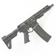 ATI Omni Pistol 5.56 7.5 W/B