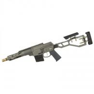 Q MINI FIX .300 Black SBR 8" BLACK 1-10RD MAGAZINE