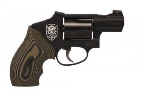 S&W Performance Center Model 460 XVR 7.5 .460 S&W Revolver S&W Performance Center Model 460 XVR 7.5 .460 S&W Revolver