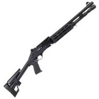 Panzer Arms M4 Speed Pro Semi Auto Shotgun, 12 Gauge, 18.5" Barrel, Black, 5 Rounds - PAM4CSBMFSS Panzer Arms M4 Speed Pro Semi Auto Shotgun, 12 Gauge, 18.5" Barrel, Black, 5 Rounds - PAM4CSBMFSS