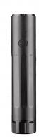 DEAD AIR Threaded Barrel SUPPRESSOR 22LR-5.7X28MM Black CERAKOTE 5.25" MULTI CAL 1.07"DIA - MASK-22