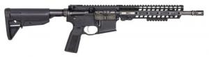 Border Patrol(NFA) 5.56mm 11.5" Black - 08-419B