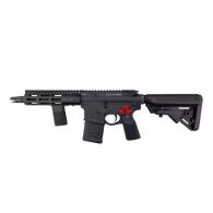 AT-75K 5.56MM 7.5" Black BINARY - 00-10105-BLK AT-75K 5.56MM 7.5" Black BINARY - 00-10105-BLK