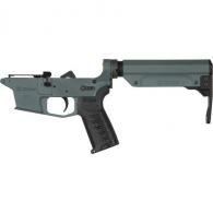 LOWER GROUP RESOLUTE MIL-SPEC TRIGGER MK10 CHARCOAL GREEN - 10CA3D4-CG