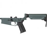 LOWER GROUP RESOLUTE MIL-SPEC TRIGGER MK3 / .308WIN CHARCOAL GREEN - 38CA3CE-CG LOWER GROUP RESOLUTE MIL-SPEC TRIGGER MK3 / .308WIN CHARCOAL GREEN - 38CA3CE-CG