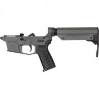 LOWER GROUP RESOLUTE MIL-SPEC TRIGGER MKG TUNGSTEN - 45CA3B6-TNG LOWER GROUP RESOLUTE MIL-SPEC TRIGGER MKG TUNGSTEN - 45CA3B6-TNG