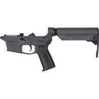 LOWER GROUP RESOLUTE MIL-SPEC TRIGGER MK57 SNIPER GREY - 57CA395-SG