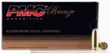 PMC .45 ACP Target 230 Grain Full Metal Jacket 50rd Box