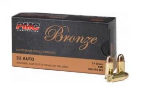 PMC .32 ACP Target 71 Grain Full Metal Jacket - 32A PMC .32 ACP Target 71 Grain Full Metal Jacket - 32A