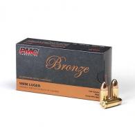 PMC 9MM Target 124 Grain Full Metal Jacket 50rd box - 9G PMC 9MM Target 124 Grain Full Metal Jacket 50rd box - 9G