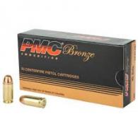 PMC STR 9MM       95 SFHP   20/25 - 9SFL