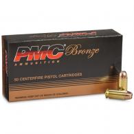 PMC Bronze 40S&W 165gr Jacketed Hollow Point 50 Per Box/20 Case - 40B PMC Bronze 40S&W 165gr Jacketed Hollow Point 50 Per Box/20 Case - 40B