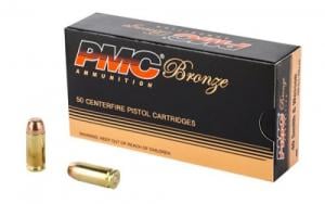 PMC Bronze Full Metal Jacket 40 S&W Ammo 50 Round Box - 40E