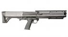 CZ-USA CZ612 HD 12 GA 18.5 Cyl 3 5+1 Syn Black Stock CZ-USA CZ612 HD 12 GA 18.5 Cyl 3 5+1 Syn Black Stock