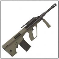 PANZER ARMS BPA-12 12G SHOTGUN 18.5" OD GREEN CHOKE TUBE SET 2-5RD MAGS - BPA12G
