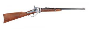 Henry Side Gate Lever .45-70 Government 22 Blue, Case Hardened Receiver 4+1