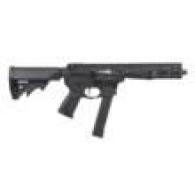 LWRC IC 9MM 5.6'' SBR BLACK **NFA Item**