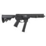 LWRC IC 9MM (NFA) 8.5'' SBR BLACK **NFA Item** LWRC IC 9MM (NFA) 8.5'' SBR BLACK **NFA Item**