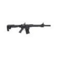 CITADEL BOSS-25 12GA 18.75IN SHOTGUN Black CA Compact 5RND