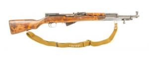 Used Tula Arsenal SKS 1952, 7.62x39MM, Wood, Bayonet, Soft Case - IUTUL052926