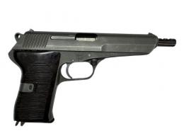 Used CZ 52 7.62x25mm w/ Soft Case & 1 Mag - UCZ121925C Used CZ 52 7.62x25mm w/ Soft Case & 1 Mag - UCZ121925C