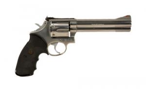 Used Smith & Wesson 686-1 .357 Magnum, Extra Grips, Soft Case - IUSW060826 Used Smith & Wesson 686-1 .357 Magnum, Extra Grips, Soft Case - IUSW060826