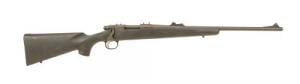 Used Remington 700 .243 Winchester, Scope, No Box - IUREM070626A Used Remington 700 .243 Winchester, Scope, No Box - IUREM070626A