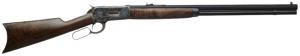 Chiappa 1886 45-70 Government Lever Action Rifle - 920285 Chiappa 1886 45-70 Government Lever Action Rifle - 920285