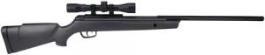 Gamo Silent Air Rifle Break Barrel .177 Black - 6110065454