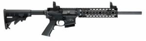 Smith & Wesson M&P15FT State Compliant 10+1 .223 REM/5.56 NATO 16" - 811048 Smith & Wesson M&P15FT State Compliant 10+1 .223 REM/5.56 NATO 16" - 811048
