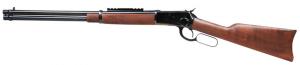 Rossi M92 Carbine .44 Magnum Lever Action Rifle - R9255002 Rossi M92 Carbine .44 Magnum Lever Action Rifle - R9255002