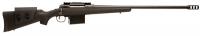 Savage Model 111 Long Range Hunter .338 Lapua Bolt Action Rifle - 19482