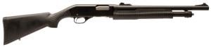 Stevens 320SEC 12GA 18.5 CYL RS - 19488 Stevens 320SEC 12GA 18.5 CYL RS - 19488