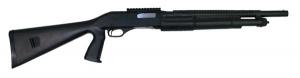 Stevens 320 Security 12 Gauge Shotgun