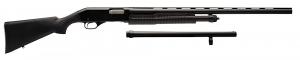Stevens 320 Field/Security Combo 12ga 28" & 18.5" Barrels - 19490 Stevens 320 Field/Security Combo 12ga 28" & 18.5" Barrels - 19490