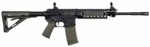 Sig Sauer R51616BPODG 516 Semi-Automatic 223 Remington/5.56 NATO 16" Adjustable - R51616BPODG Sig Sauer R51616BPODG 516 Semi-Automatic 223 Remington/5.56 NATO 16" Adjustable - R51616BPODG