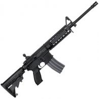 Sig Sauer M400 SWAT .223 Rem/5.56 NATO Semi Automatic Rifle - RM40016BS