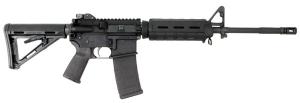 Sig M400 Enhanced SA 223Rem/5.56 NATO 16" 30+1 MOE Black Stock Black - RM40016BEC