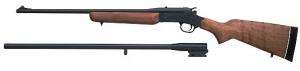 Rossi 243 w/23" Barrel/20 Gauge w/28" Barrel Matched Pair w/Blue Finish - S20243RS