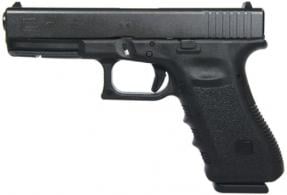 Glock G17 Gen3 17 Rounds 9mm Pistol